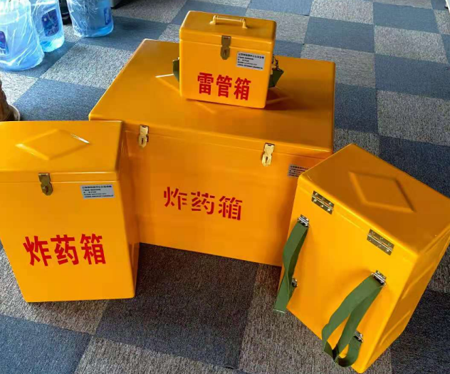 黑河炸药雷管箱的型号那么多，应该如何选择？