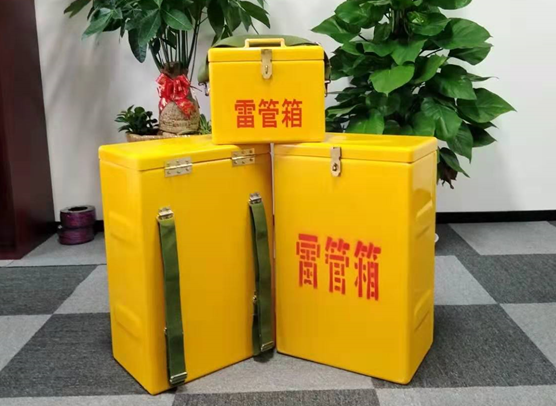 黑河矿山爆破用的炸药箱雷管箱，你了解多少？