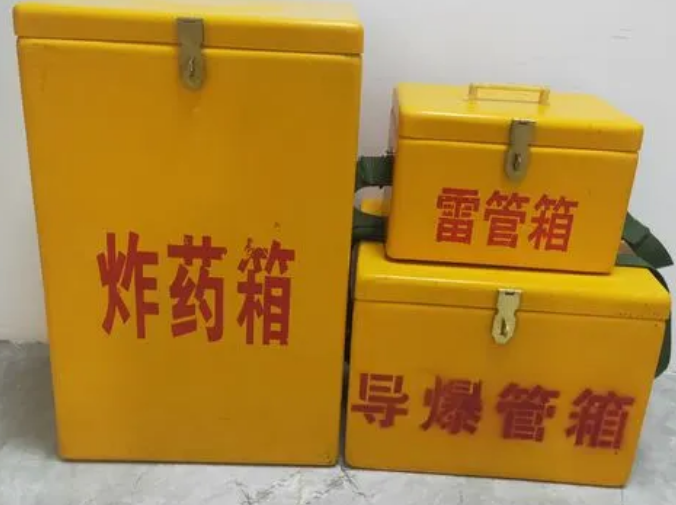 黑河玻璃钢雷管箱的适用范围